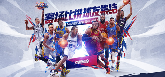 最后的磨合 最后的磨合