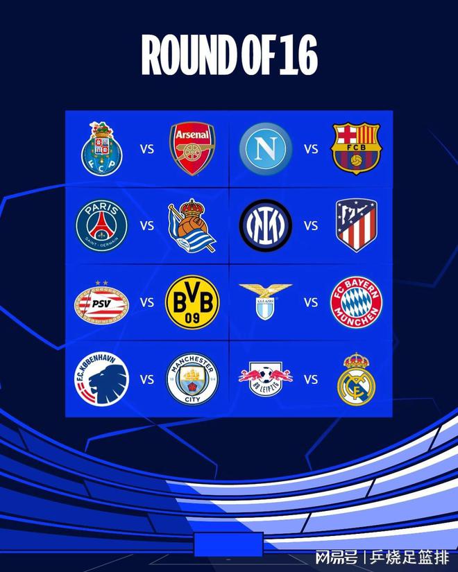 体和深入的 体和深入的