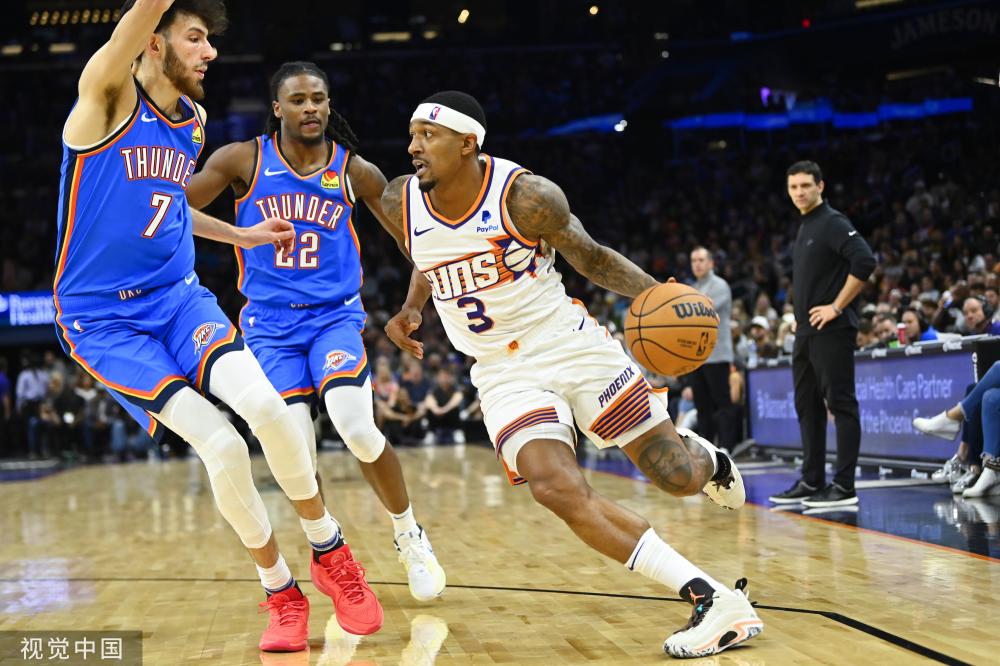 如因西涅 如因西涅